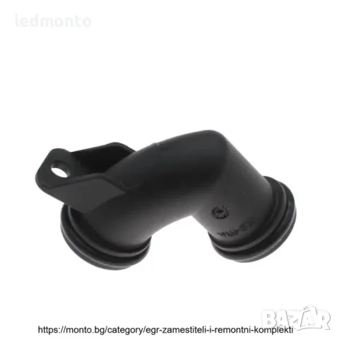 EGR маркуч съединител Mercedes – 6112030308 ЕГР снадка, тръба, маркуч OM612 Мерцедес A6112030308, снимка 4 - Части - 46969716