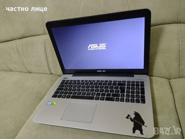 Продавам лаптоп Asus 15.6'' /Core i5-6200/12gb.ram/500gb.ssd , снимка 4 - Лаптопи за игри - 39145022