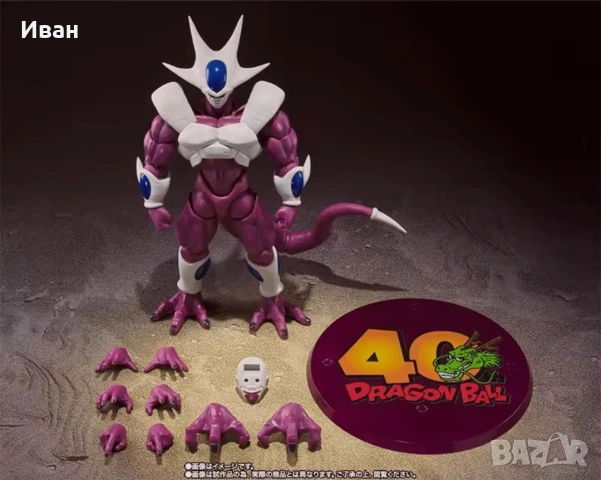 Dragon ball Deluxe - Най - доброто от Драконовите топки/ серия шедьоври/ Крал Кулър, снимка 5 - Колекции - 53833822