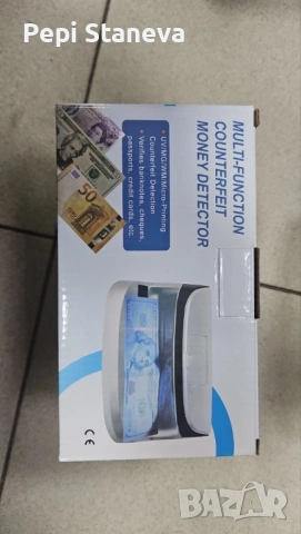 Мултифункционален UV детектор за фалшиви пари AL-09, снимка 8 - Друго - 53096221