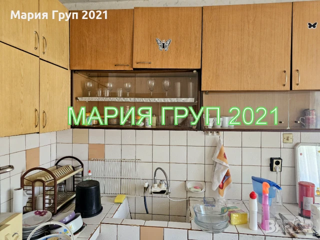 !!!ТОП ОФЕРТА!!!Продавам ТУХЛЕН Апартамент в гр. Димитровград до магазин "Кауфланд"!!!, снимка 9 - Апартаменти - 50807883