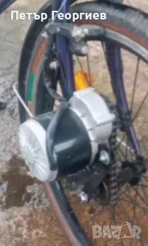 Електромотор за велосипед. , снимка 3 - Части за велосипеди - 49743387