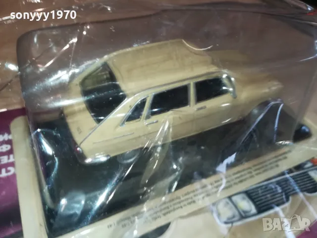 RENAULT 16-МЕТАЛНА КОЛА ЗА КОЛЕКЦИЯ 2911241541, снимка 15 - Колекции - 48155626