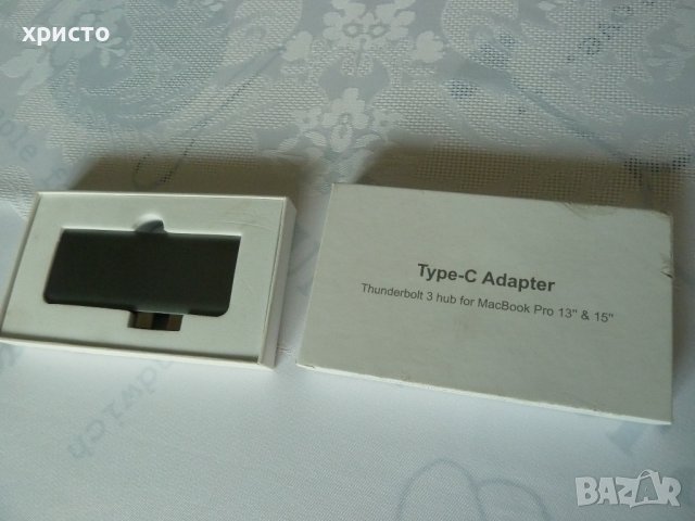 USB-C хъб за новите Macbook pro нов