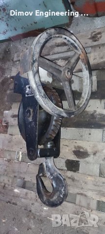Верижна лебедка 5 тона, снимка 3 - Подемници - 40629850