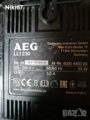 AEG LL1230 Зарядно, снимка 3 - Винтоверти - 39475785