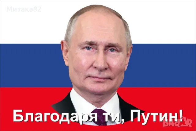 Калъф за iPhone 13, снимка 5 - Аксесоари за Apple - 49817366