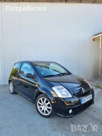 Citroen C2 1.6 HDI, снимка 5 - Автомобили и джипове - 56131193