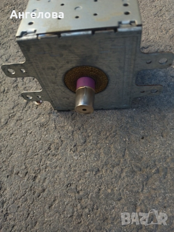 Магнетрон, снимка 3 - Микровълнови - 51819481