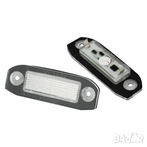 LED плафони за регистрационен номер Volvo V50 XC70 S40 V60 XC60 XC90 C70 S60 S80 и V70