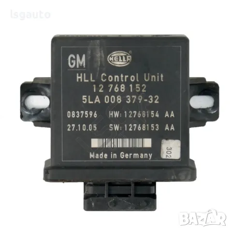 Модул светлини Saab 9-3 2004-2015 ID: 139092