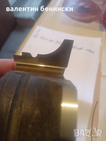 Глави за фреза