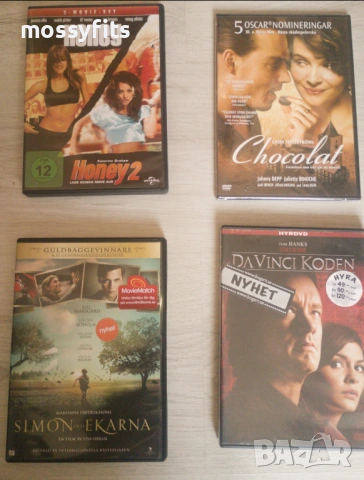 Двд филми, dvd