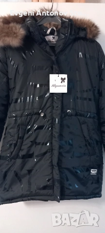 Продавам дамско яке естествен пух.