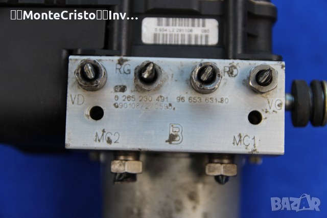 ABS модул Peugeot 308 / 0265951134 / 0 265 951 134 / 0 265 230 491 / 0265230491, снимка 3 - Части - 36212025