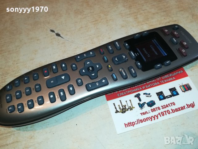 logitech harmony 650 с дисплеи-внос швеицария 2802221835, снимка 15 - Други - 35947363