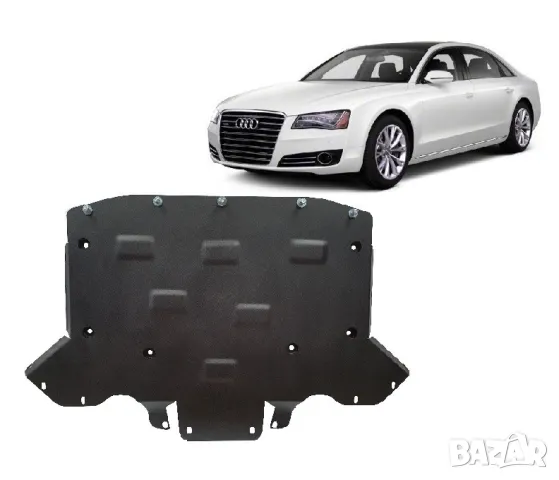 Метална кора под двигател скорости Audi A8 D4 2010г – 2017г, снимка 3 - Аксесоари и консумативи - 50213166