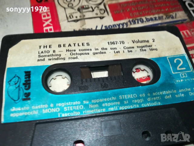 THE BEATLES-ORIGINAL TAPE 1708251850, снимка 9 - Аудио касети - 51395079