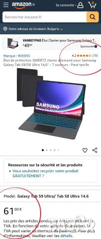 Калъф с клавиатура с тъчпад за Samsung Galaxy Tab S10/ S9/ S8 Ultra 14.6", снимка 2 - Таблети - 53256217