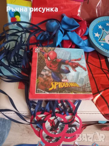 Всичко на тема Спайдърмен, снимка 15 - Декорация за дома - 28967011