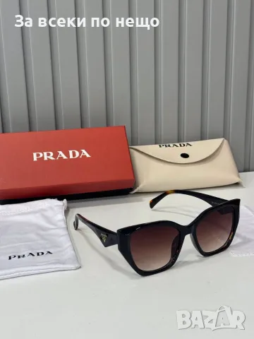 Prada Слънчеви Очила С UV400 Защита - Различни Цветове Код SEM-511, снимка 6 - Слънчеви и диоптрични очила - 55873670