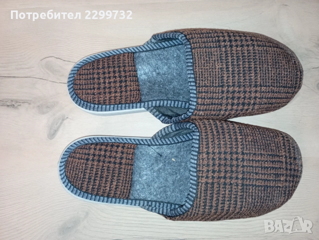 Домашни чехли № 42 и № 44, снимка 2 - Други - 52314513