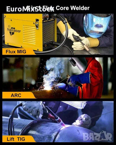HAXIAOER 145A Безгазов телоподаващ заваръчен апарат 3 в 1 MIG/ARC/Lift TIG, снимка 3 - Други инструменти - 55900451