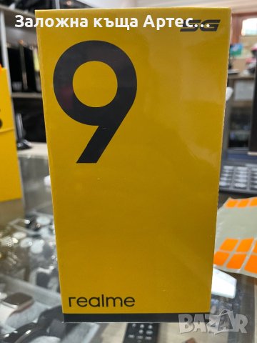 RealMe 9 5G 64GB Чисто Нов! 36 месеца гаранция, снимка 1 - Други - 41589535