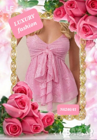 Дамски топове, снимка 6 - Корсети, бюстиета, топове - 53005100