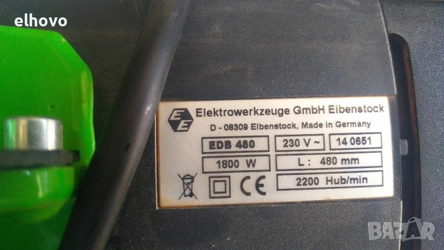 Електрически тандем-трион за тухли и газобетон EIBENSTOCK EDB 480, снимка 5 - Други инструменти - 42042257
