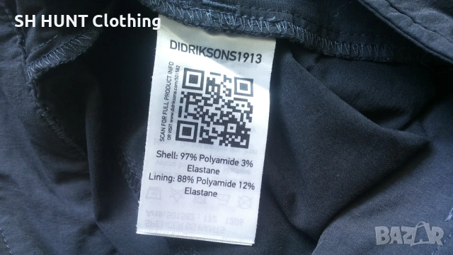 DIDRIKSONS SPENCER Kids Stretch Pants размер 10 години / 140 см детски еластичен панталон - 2288, снимка 13 - Детски панталони и дънки - 53699686