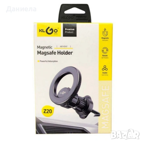Магнитна стойка за телефон KLGO MagSafe Z20 , снимка 7 - Аксесоари и консумативи - 53073882