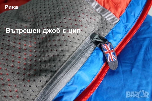 Мъжко експедиционно пухено яке Montane, снимка 9 - Спортни дрехи, екипи - 52547322