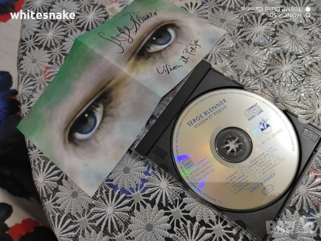 Serge Blenner "Vision et poesie", Album, 95,CD,Germany, снимка 7 - CD дискове - 36002581