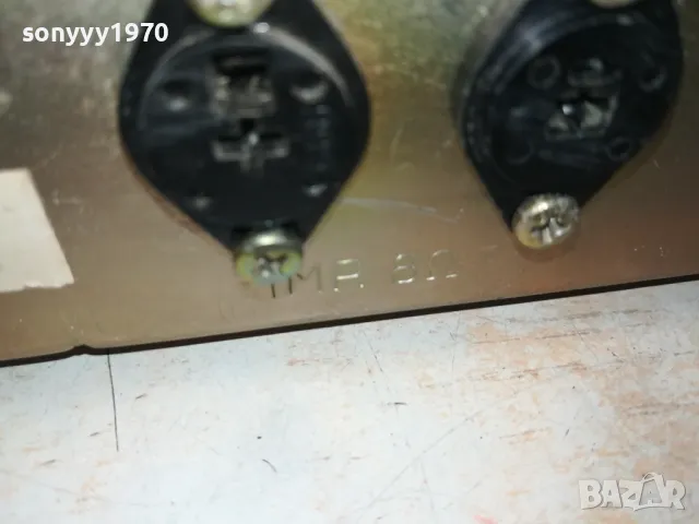 TELETON STEREO AMPLIFIER-ВНОС SWISS 0711240813, снимка 15 - Ресийвъри, усилватели, смесителни пултове - 47872260