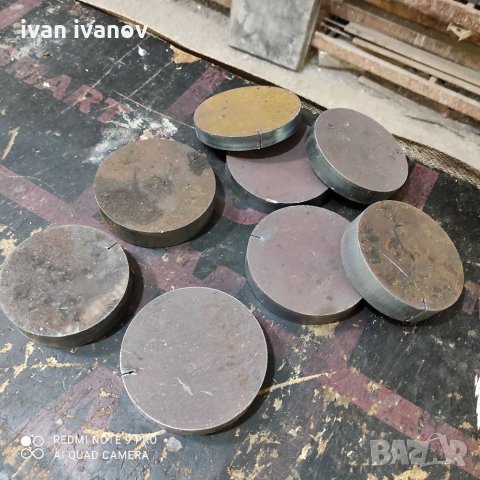 Заготовки за Струговане, снимка 2 - Стругове - 34570177