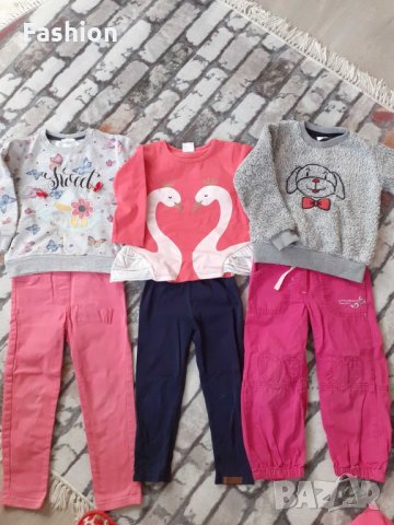 Детски дрехи в Детски комплекти в гр. Шумен - ID35992159 — Bazar.bg