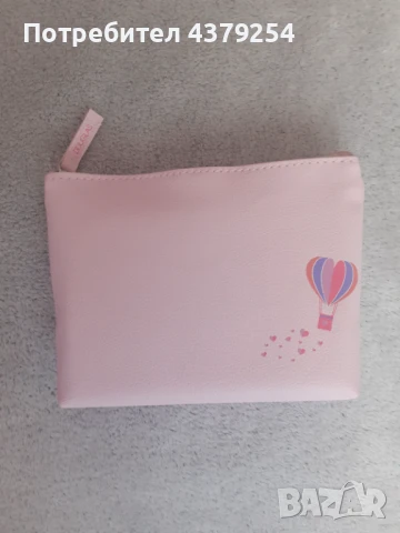 Козметичен несесер - ново