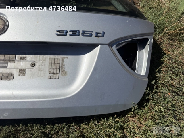 Врати за БМВ е91/ BMW e91, снимка 6 - Части - 56023508