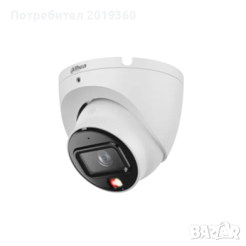 Dahua-6mpx. IPC-HDW1639T-A-IL-0280B