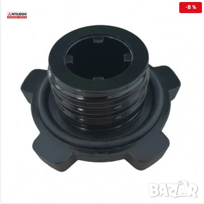 Капачка масло MD372179 Mitsubishi Pajero V65W V75W, снимка 2 - Части - 50967293