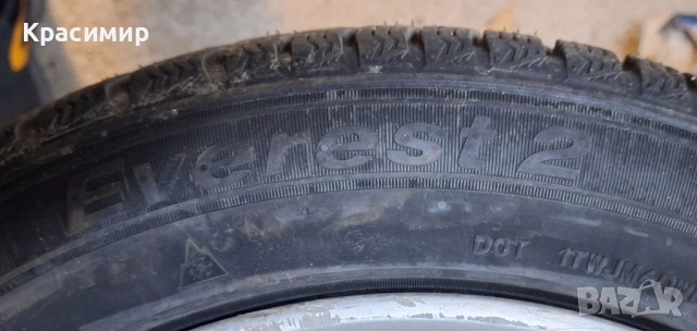Единични зимни гуми 205 55 16, снимка 12 - Гуми и джанти - 53088721