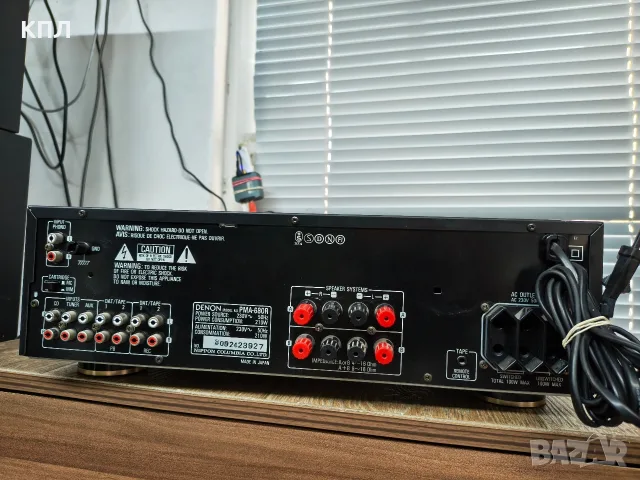 Усилвател DENON PMA-680r, снимка 11 - Ресийвъри, усилватели, смесителни пултове - 55946347