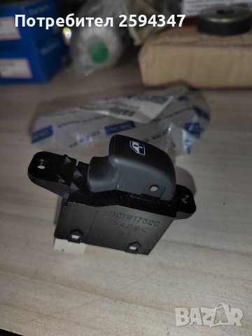 HYUNDAI SANTA FE БУТОНИ ЕЛ СТЪКЛА HMC