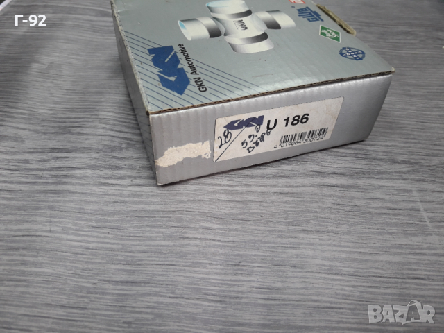 U186**NEU**GKN**NISSAN**КАРЕ**КАРДАН **, снимка 5 - Части - 36213229