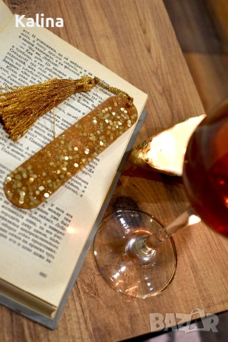 Книгоразделител от епоксидна смола с брокат, снимка 3 - Декорация за дома - 53712317