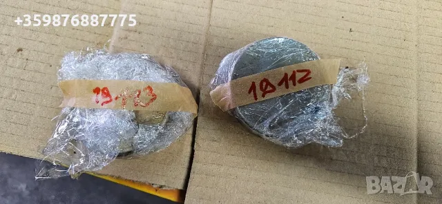 Капачка Бензин Гориво Трактор Агрегат Руски Немски резервоар , снимка 6 - Части - 48808120