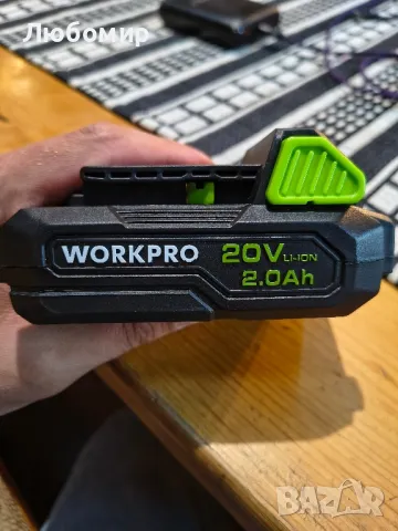 Литиева батерия WORKPRO 20V 2.0Ah, без ефект на паметта, съвместима с продуктите на WORKPRO, 

, снимка 3 - Други инструменти - 50228205
