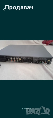 няколко ДВД DVD player домашно кино , снимка 11 - DVD филми - 52801765