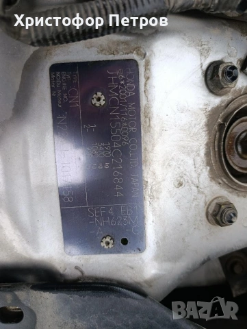 врати за honda accord 7 , снимка 4 - Части - 53279073